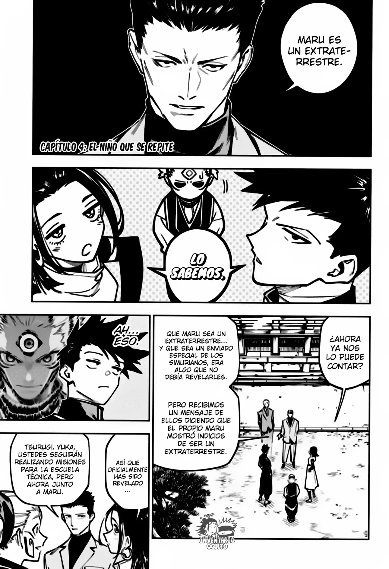 Jujutsu Kaisen Módulo Capitulo 4: El niño repetidor página 3