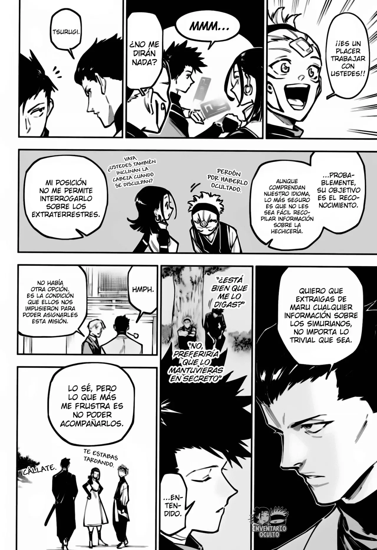 Jujutsu Kaisen Módulo Capitulo 4: El niño repetidor página 4