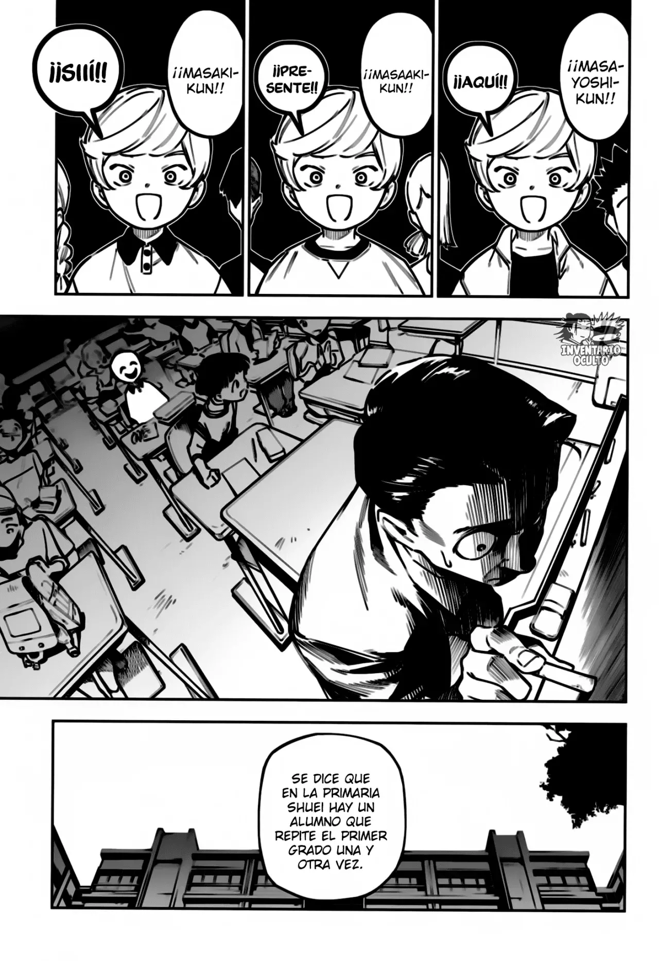 Jujutsu Kaisen Módulo Capitulo 4: El niño repetidor página 5
