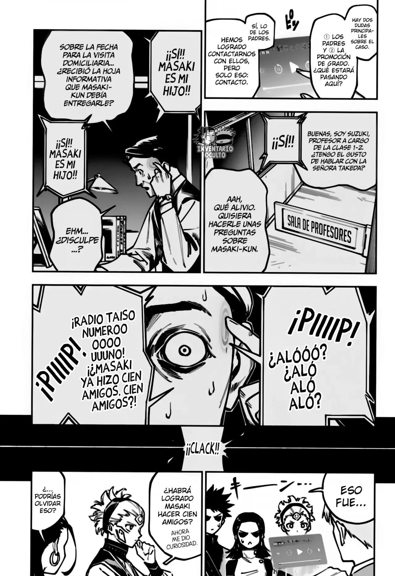Jujutsu Kaisen Módulo Capitulo 4: El niño repetidor página 7