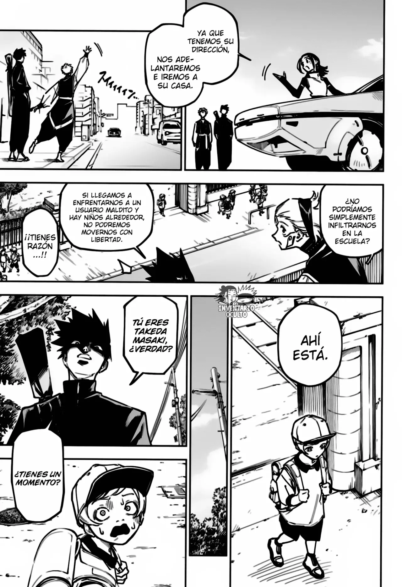 Jujutsu Kaisen Módulo Capitulo 4: El niño repetidor página 9