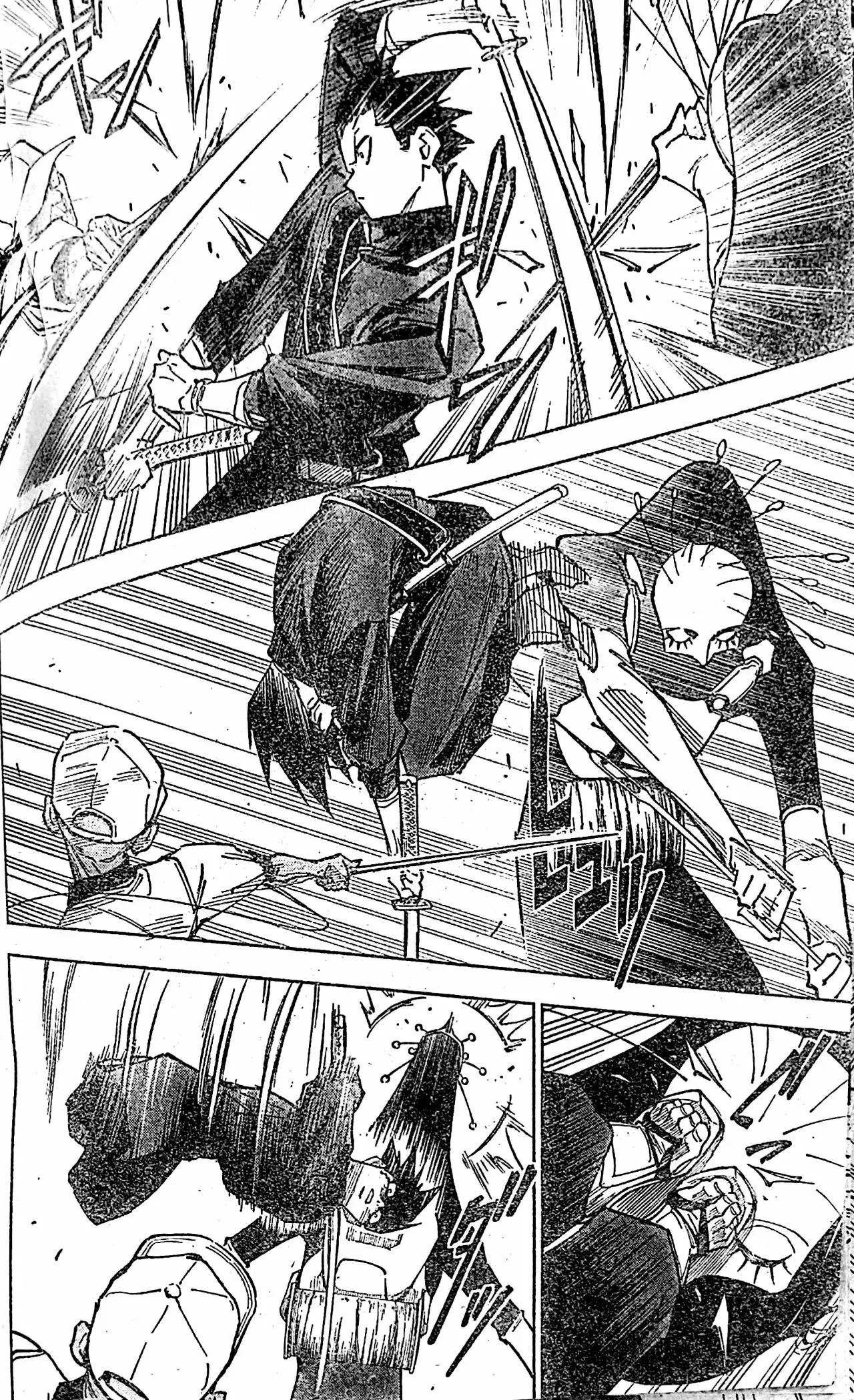 Jujutsu Kaisen Módulo Capitulo 5: Anciano página 11