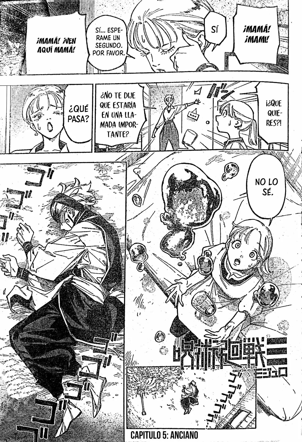 Jujutsu Kaisen Módulo Capitulo 5: Anciano página 2