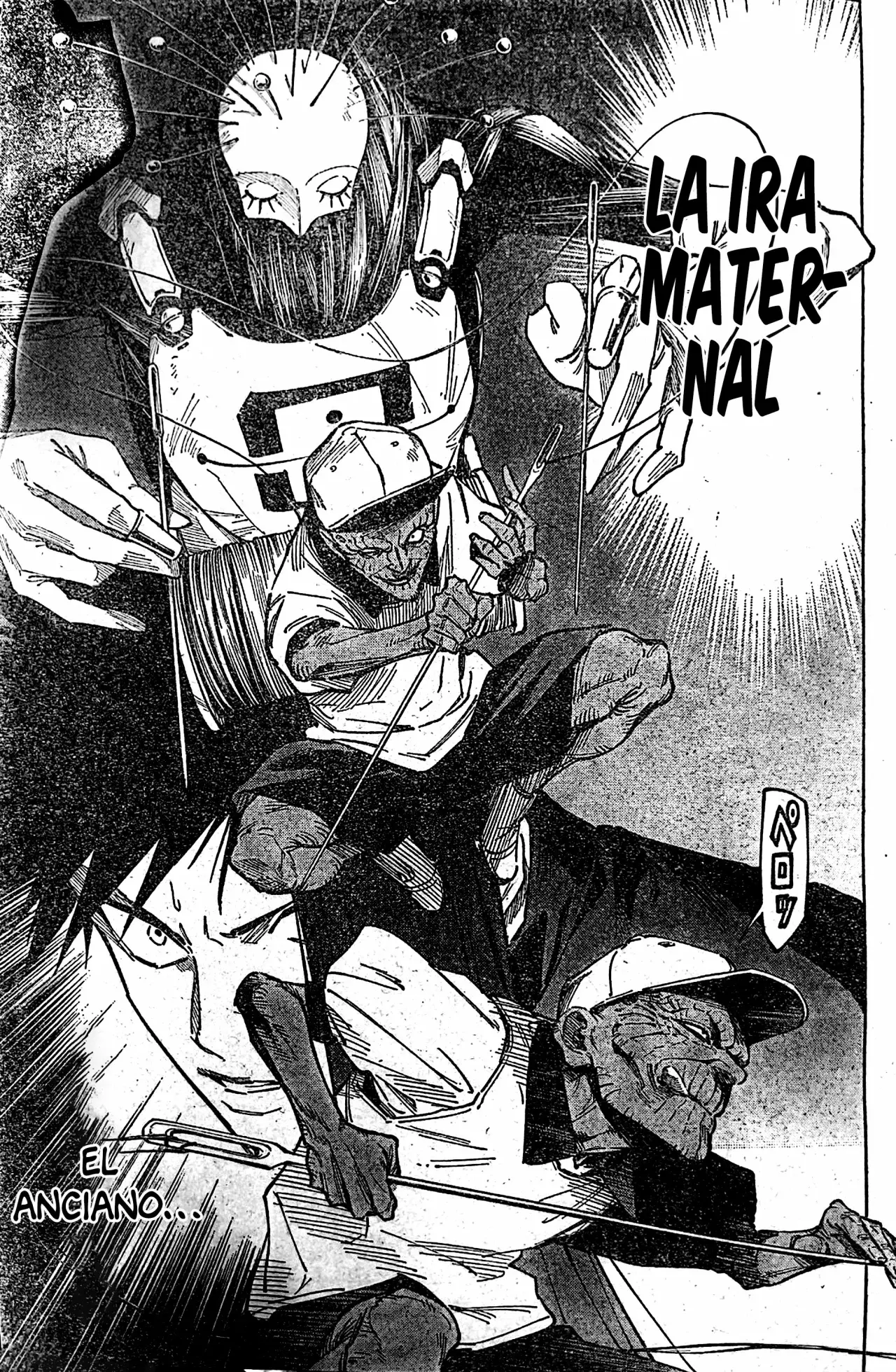 Jujutsu Kaisen Módulo Capitulo 5: Anciano página 4