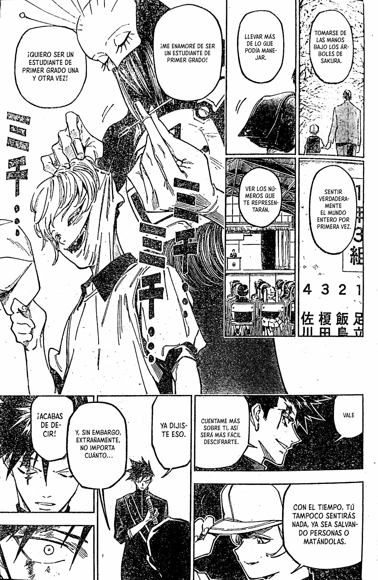 Jujutsu Kaisen Módulo Capitulo 5: Anciano página 8