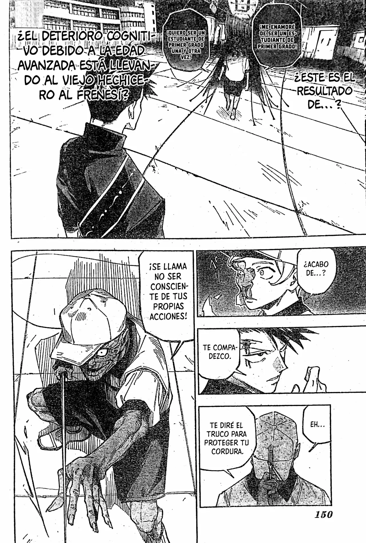Jujutsu Kaisen Módulo Capitulo 5: Anciano página 9