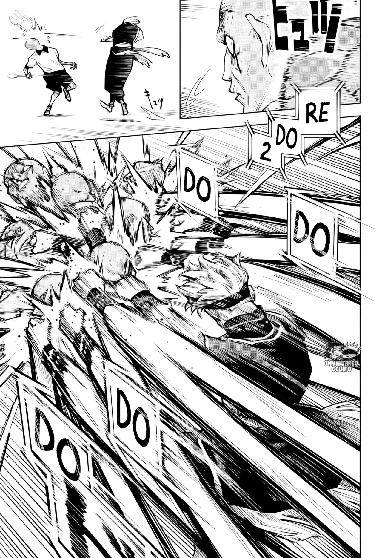 Jujutsu Kaisen Módulo Capitulo 6: Frenesí página 13