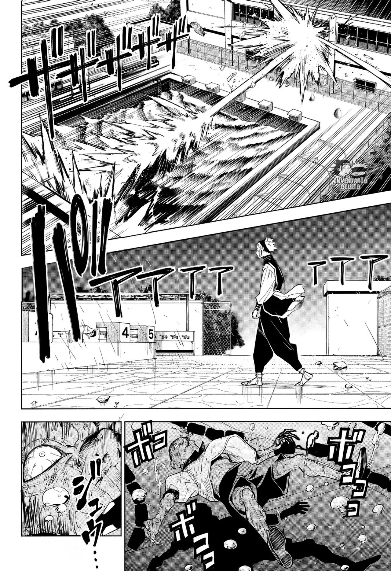 Jujutsu Kaisen Módulo Capitulo 6: Frenesí página 14