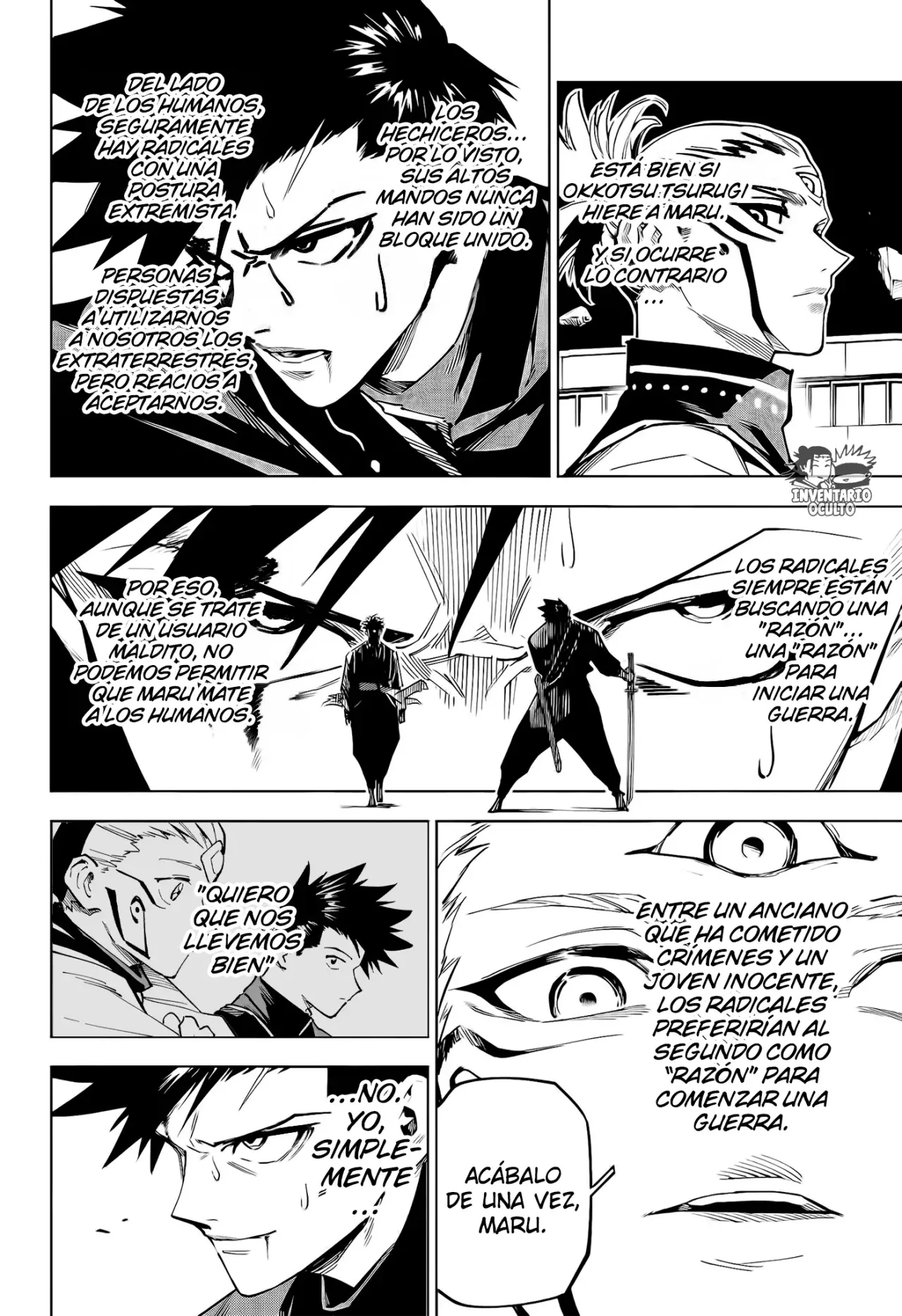 Jujutsu Kaisen Módulo Capitulo 6: Frenesí página 18
