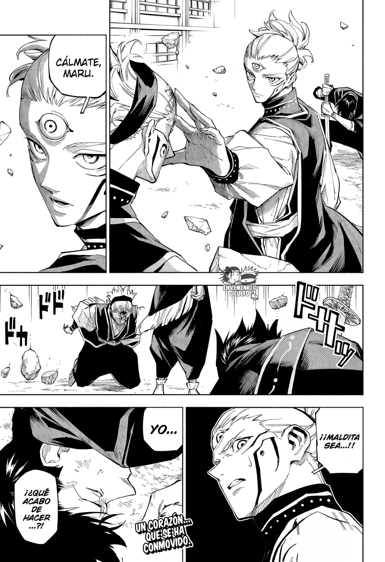 Jujutsu Kaisen Módulo Capitulo 6: Frenesí página 21