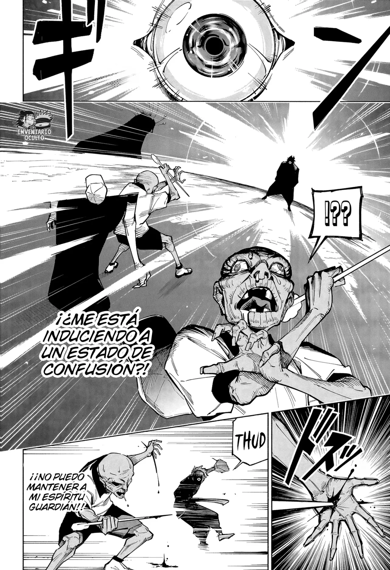 Jujutsu Kaisen Módulo Capitulo 6: Frenesí página 4
