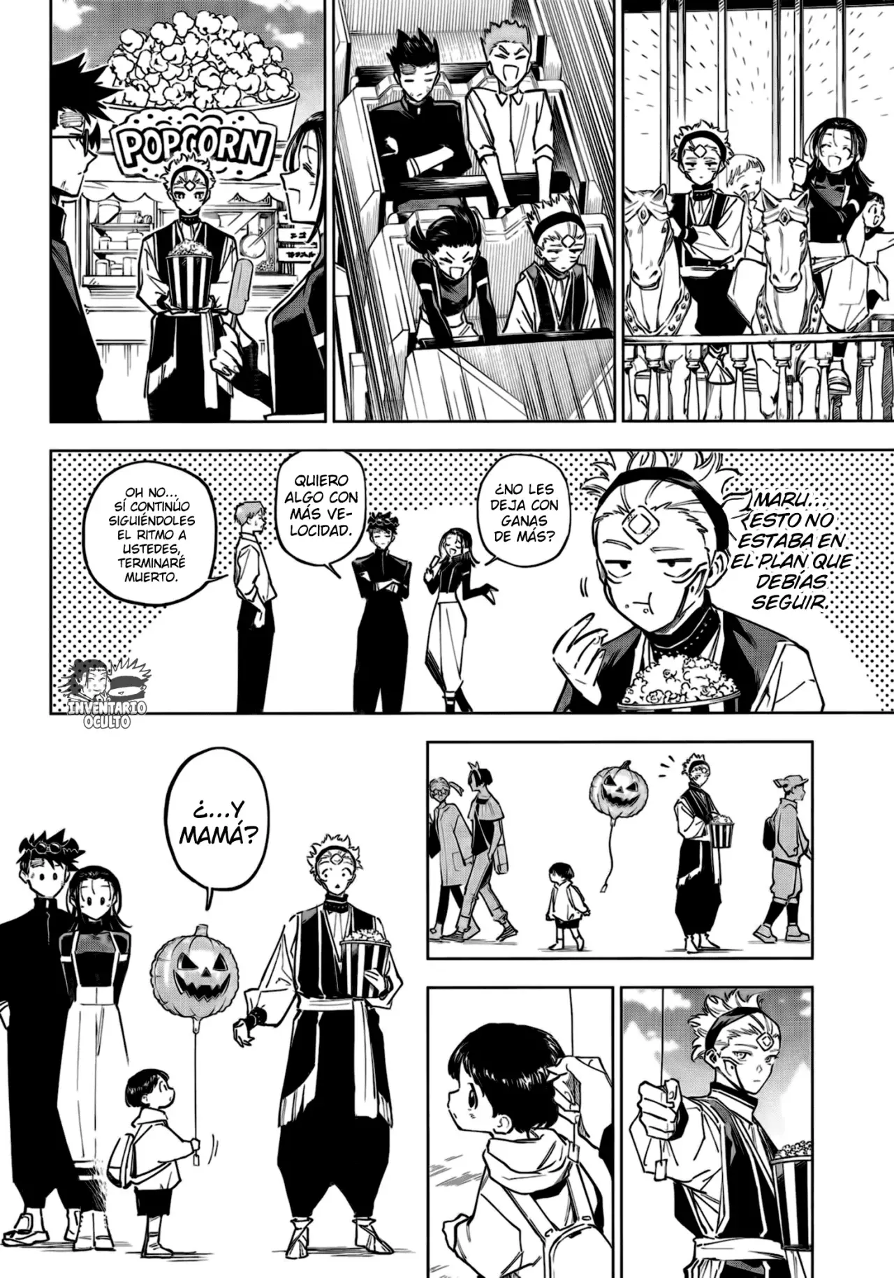 Jujutsu Kaisen Módulo Capitulo 7: Los jóvenes a quienes se les arrebato todo página 11
