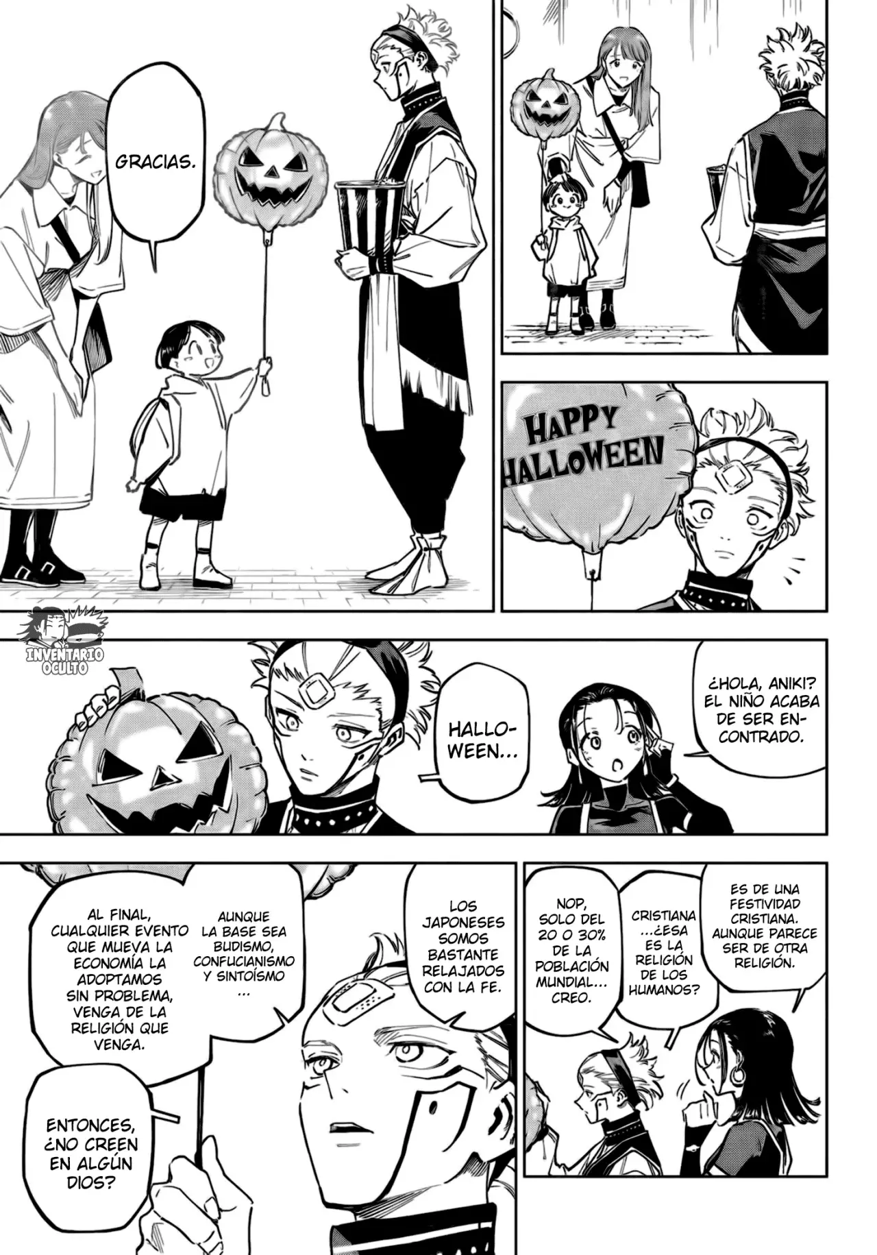 Jujutsu Kaisen Módulo Capitulo 7: Los jóvenes a quienes se les arrebato todo página 14