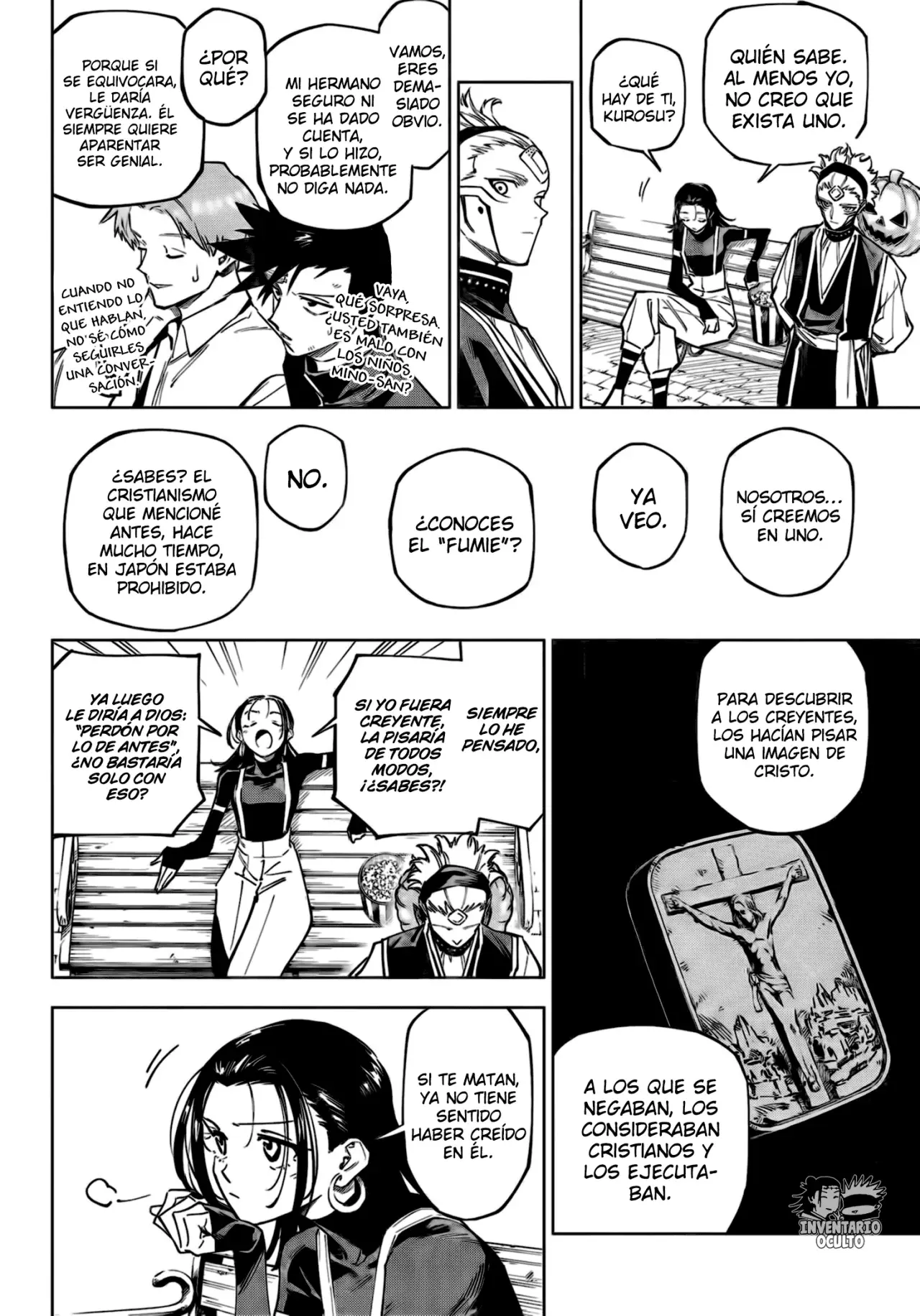 Jujutsu Kaisen Módulo Capitulo 7: Los jóvenes a quienes se les arrebato todo página 15