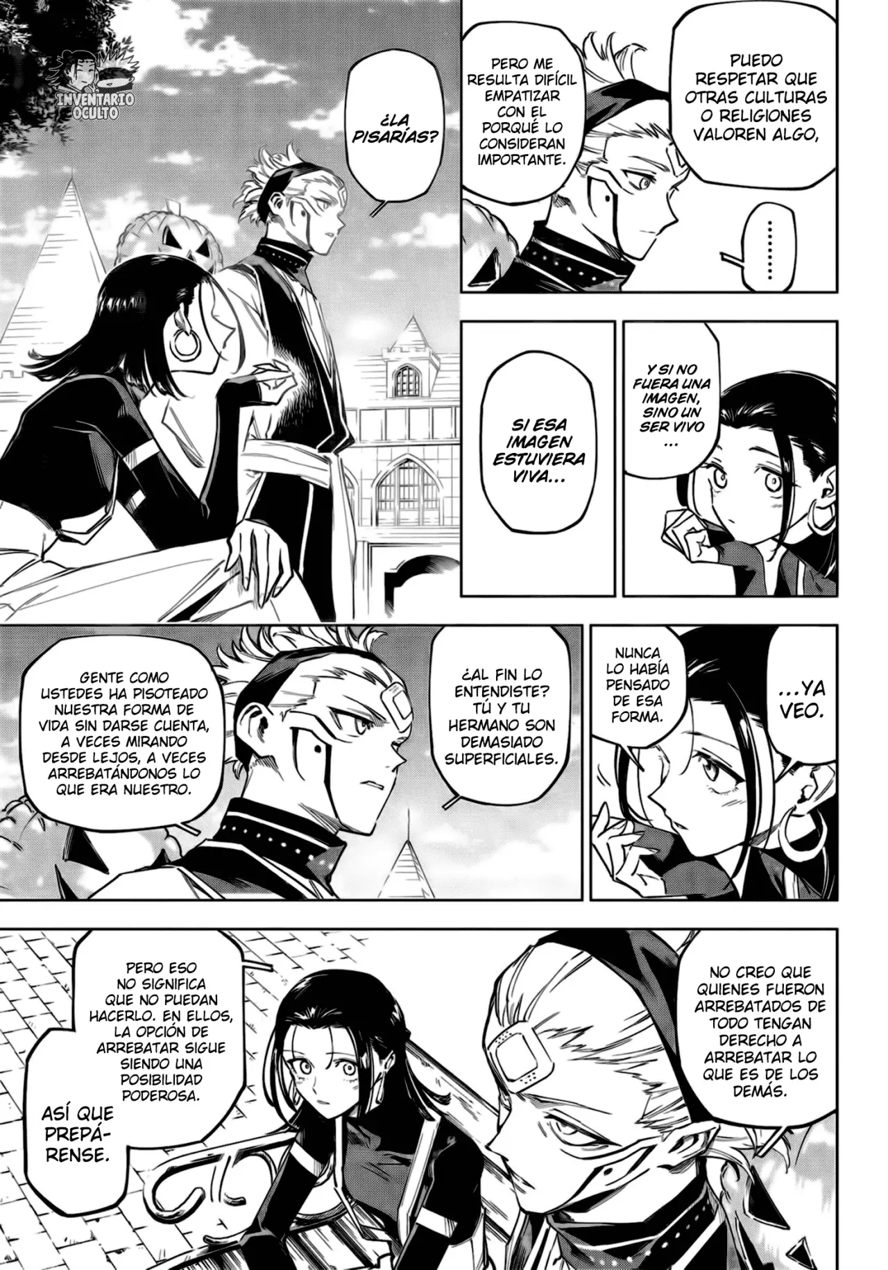 Jujutsu Kaisen Módulo Capitulo 7: Los jóvenes a quienes se les arrebato todo página 16