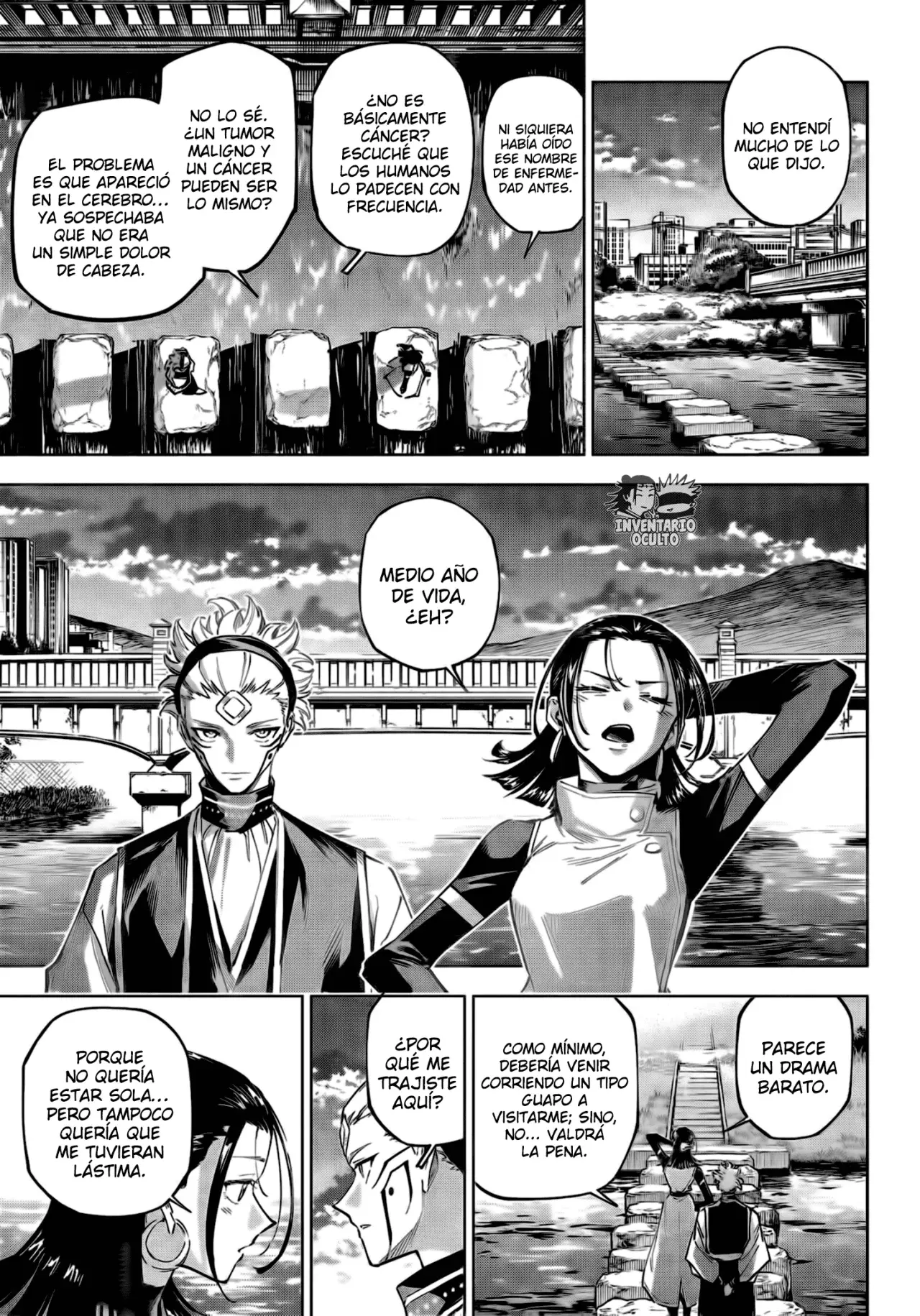 Jujutsu Kaisen Módulo Capitulo 7: Los jóvenes a quienes se les arrebato todo página 18