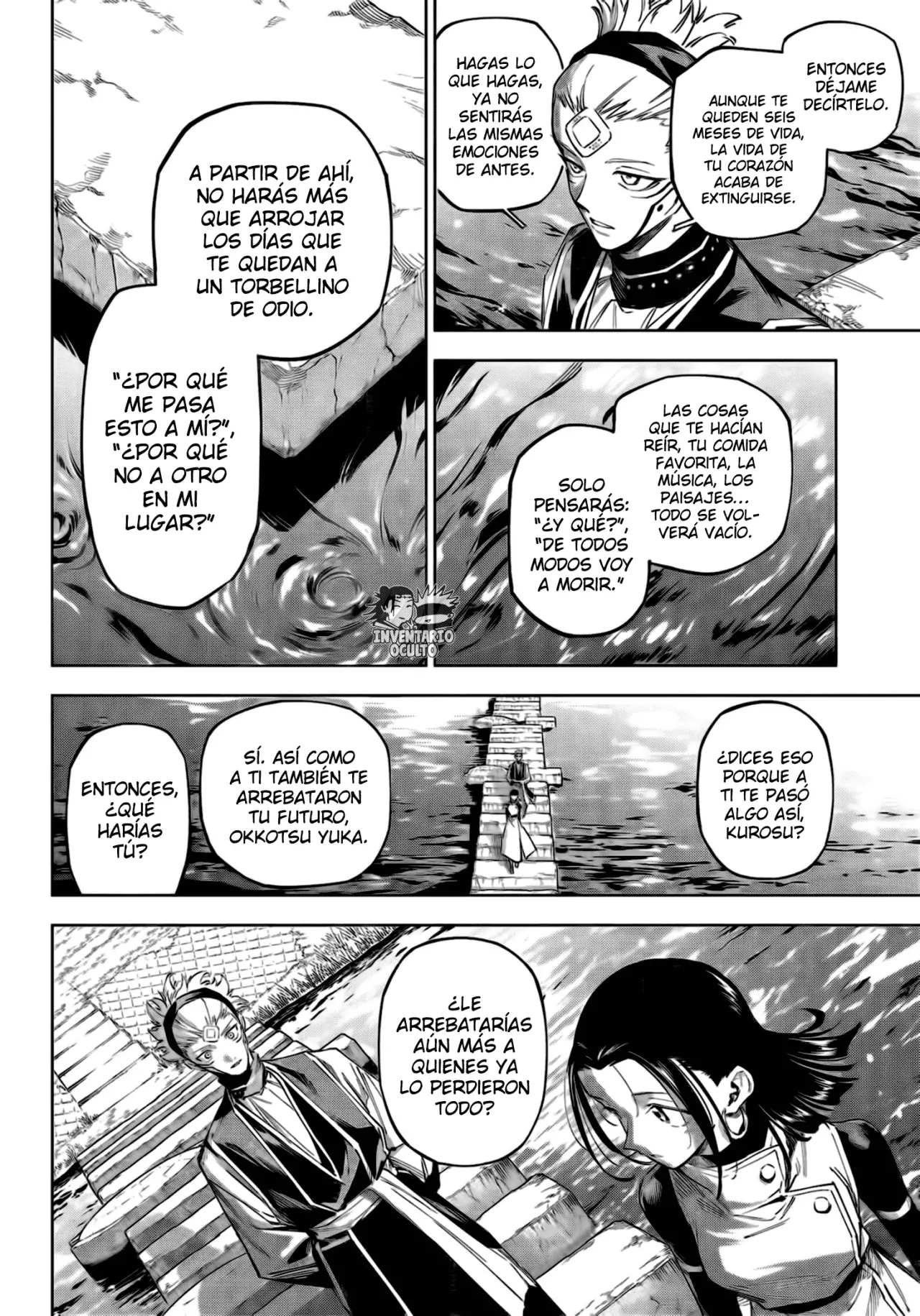 Jujutsu Kaisen Módulo Capitulo 7: Los jóvenes a quienes se les arrebato todo página 19