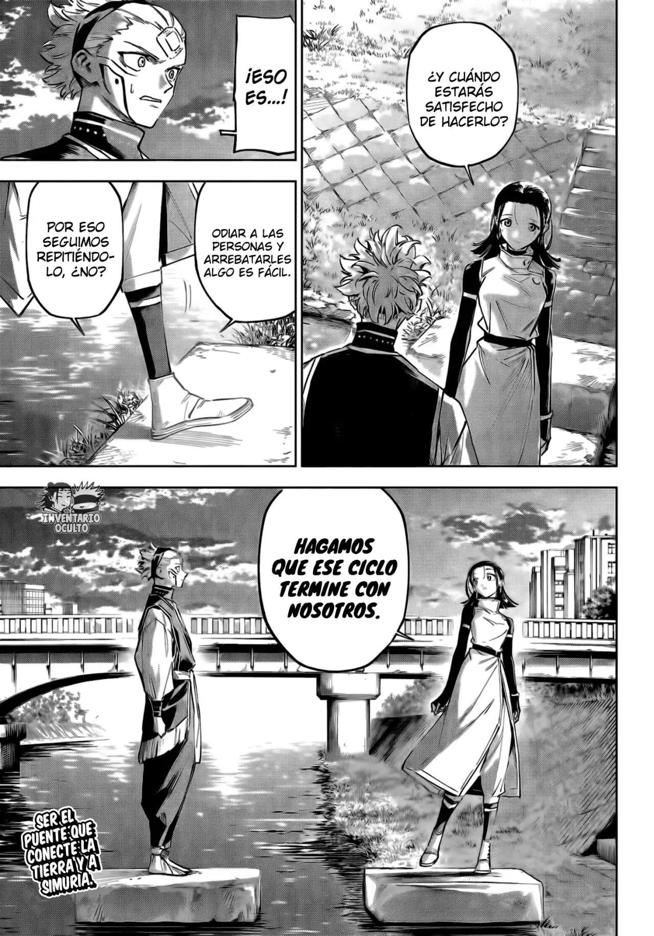 Jujutsu Kaisen Módulo Capitulo 7: Los jóvenes a quienes se les arrebato todo página 22