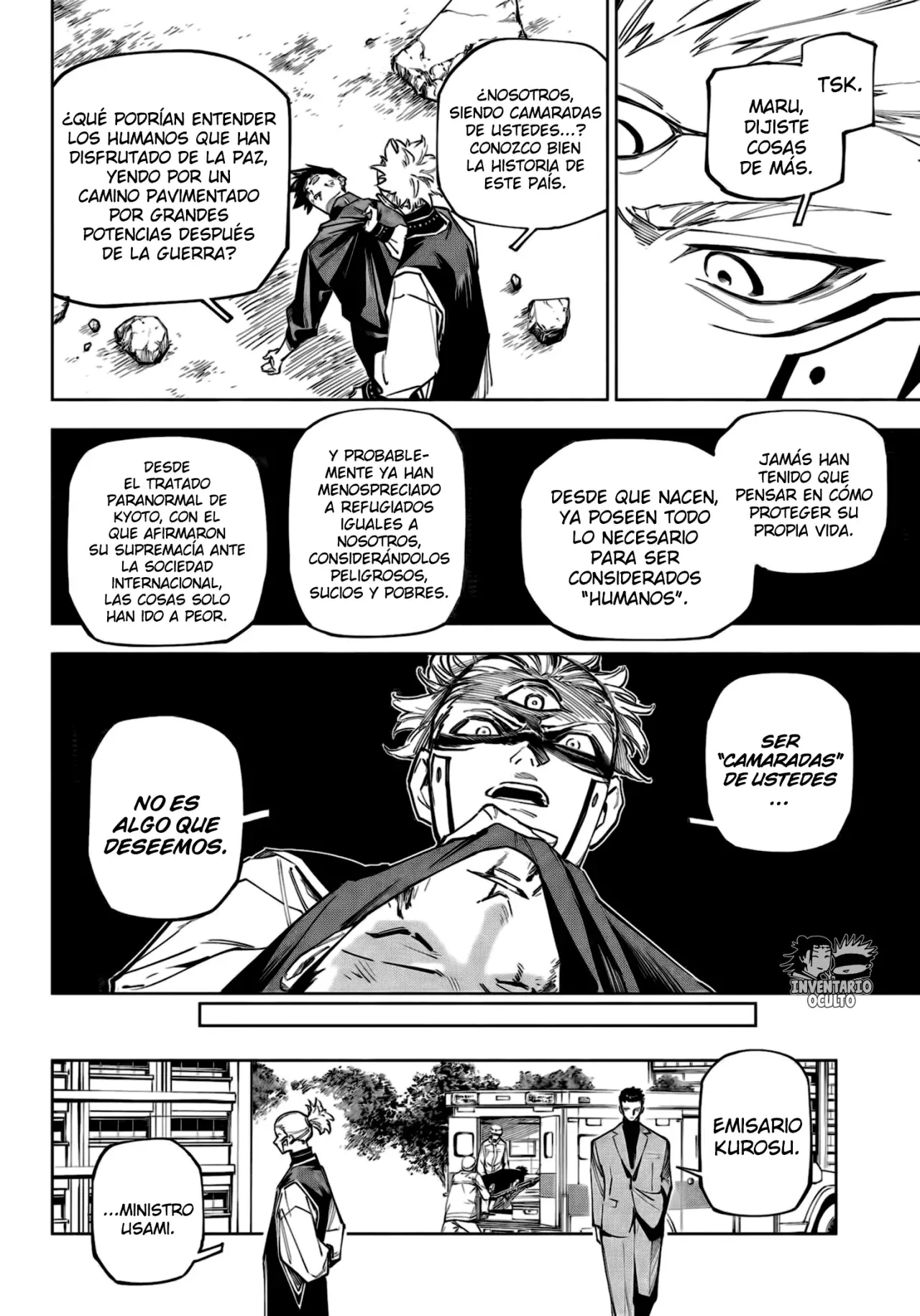 Jujutsu Kaisen Módulo Capitulo 7: Los jóvenes a quienes se les arrebato todo página 7