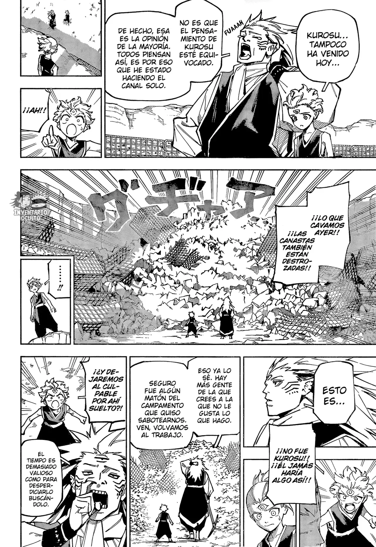 Jujutsu Kaisen Módulo Capitulo 8: Doula Varu Bododi Mechika (Parte 1) página 12