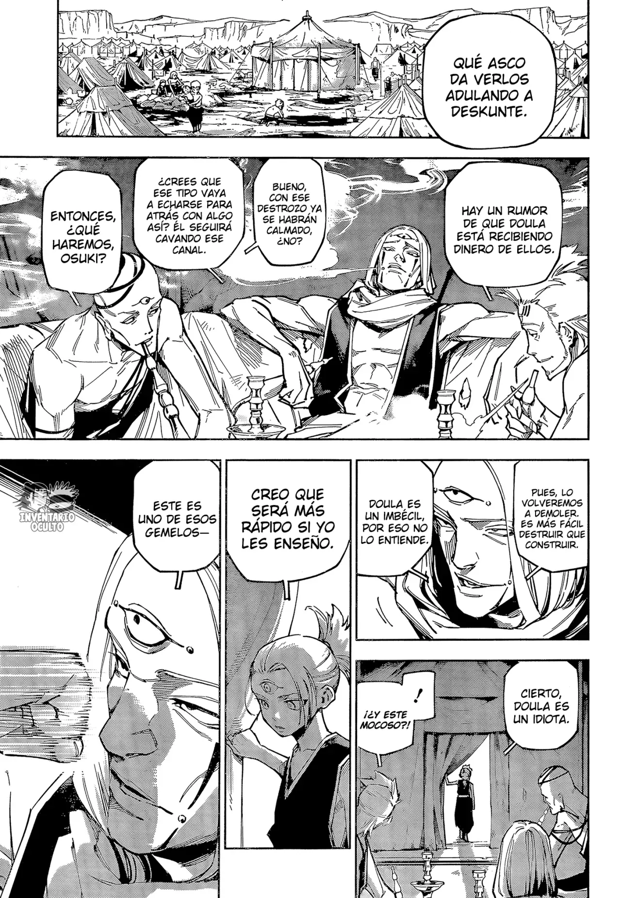 Jujutsu Kaisen Módulo Capitulo 8: Doula Varu Bododi Mechika (Parte 1) página 13