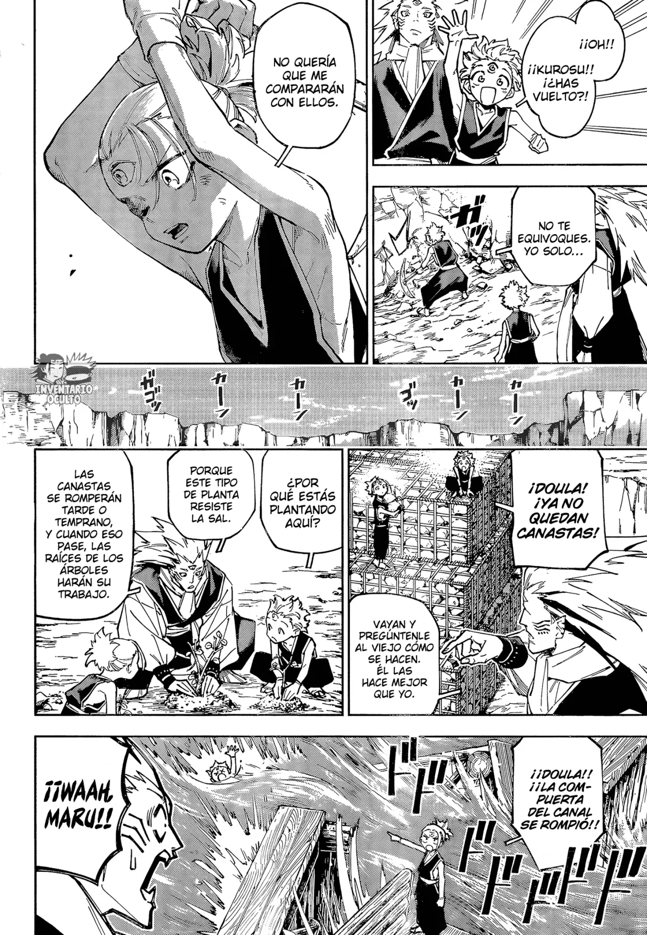 Jujutsu Kaisen Módulo Capitulo 8: Doula Varu Bododi Mechika (Parte 1) página 14