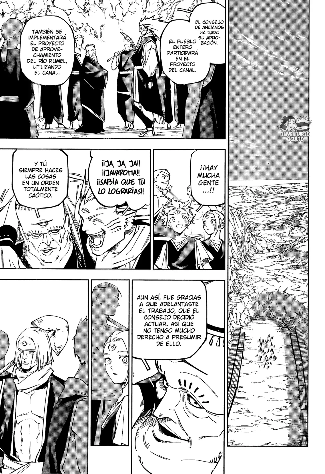 Jujutsu Kaisen Módulo Capitulo 8: Doula Varu Bododi Mechika (Parte 1) página 15