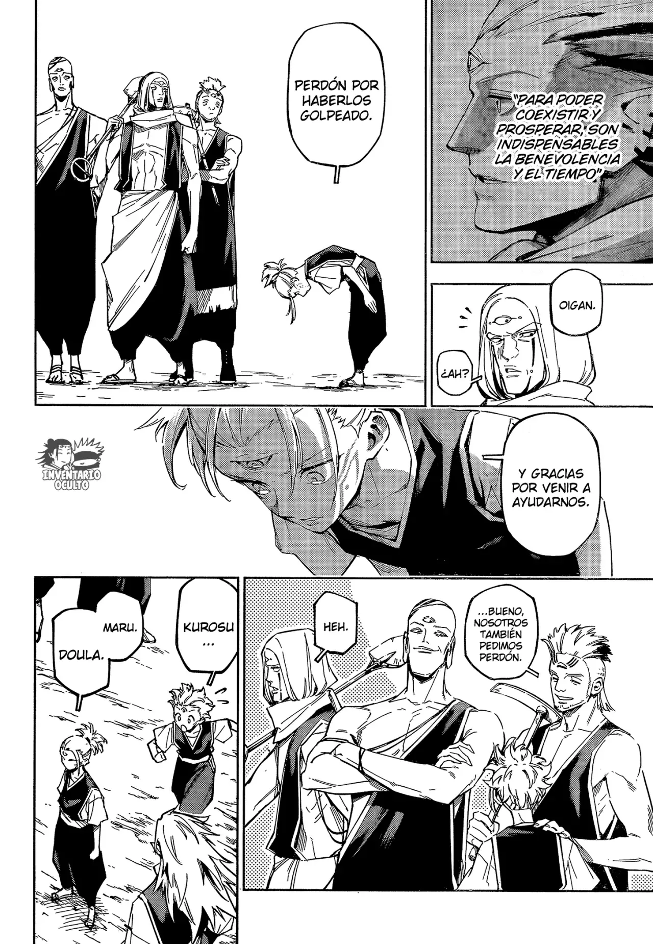 Jujutsu Kaisen Módulo Capitulo 8: Doula Varu Bododi Mechika (Parte 1) página 16