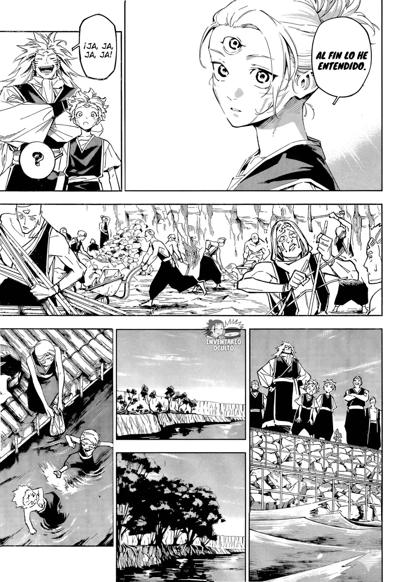 Jujutsu Kaisen Módulo Capitulo 8: Doula Varu Bododi Mechika (Parte 1) página 17