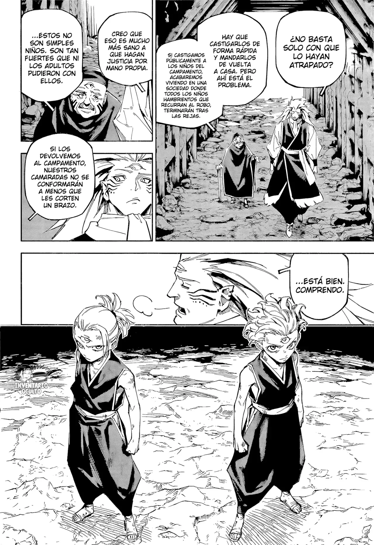 Jujutsu Kaisen Módulo Capitulo 8: Doula Varu Bododi Mechika (Parte 1) página 4