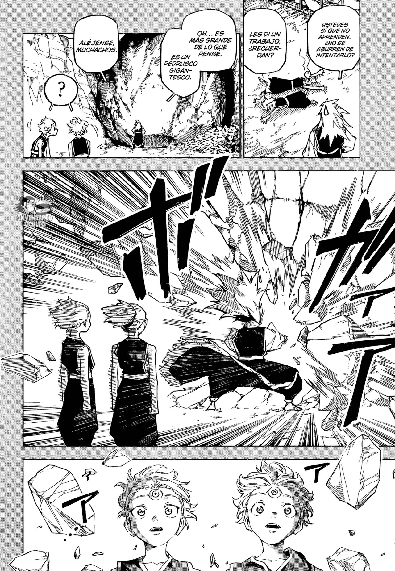 Jujutsu Kaisen Módulo Capitulo 8: Doula Varu Bododi Mechika (Parte 1) página 8