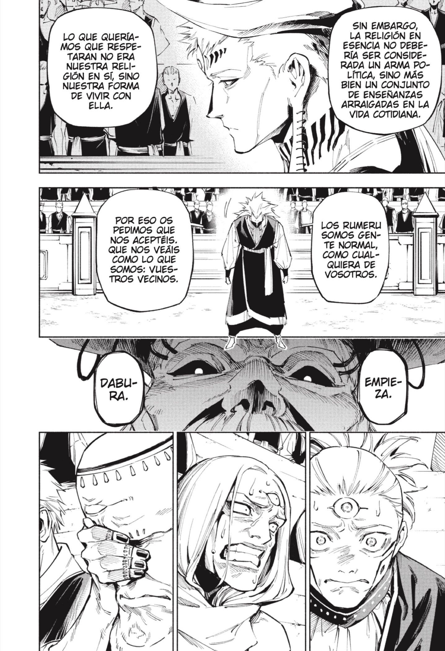 Jujutsu Kaisen Módulo Capitulo 9: Doula Varu Bododi Mechika (Parte 2) página 10