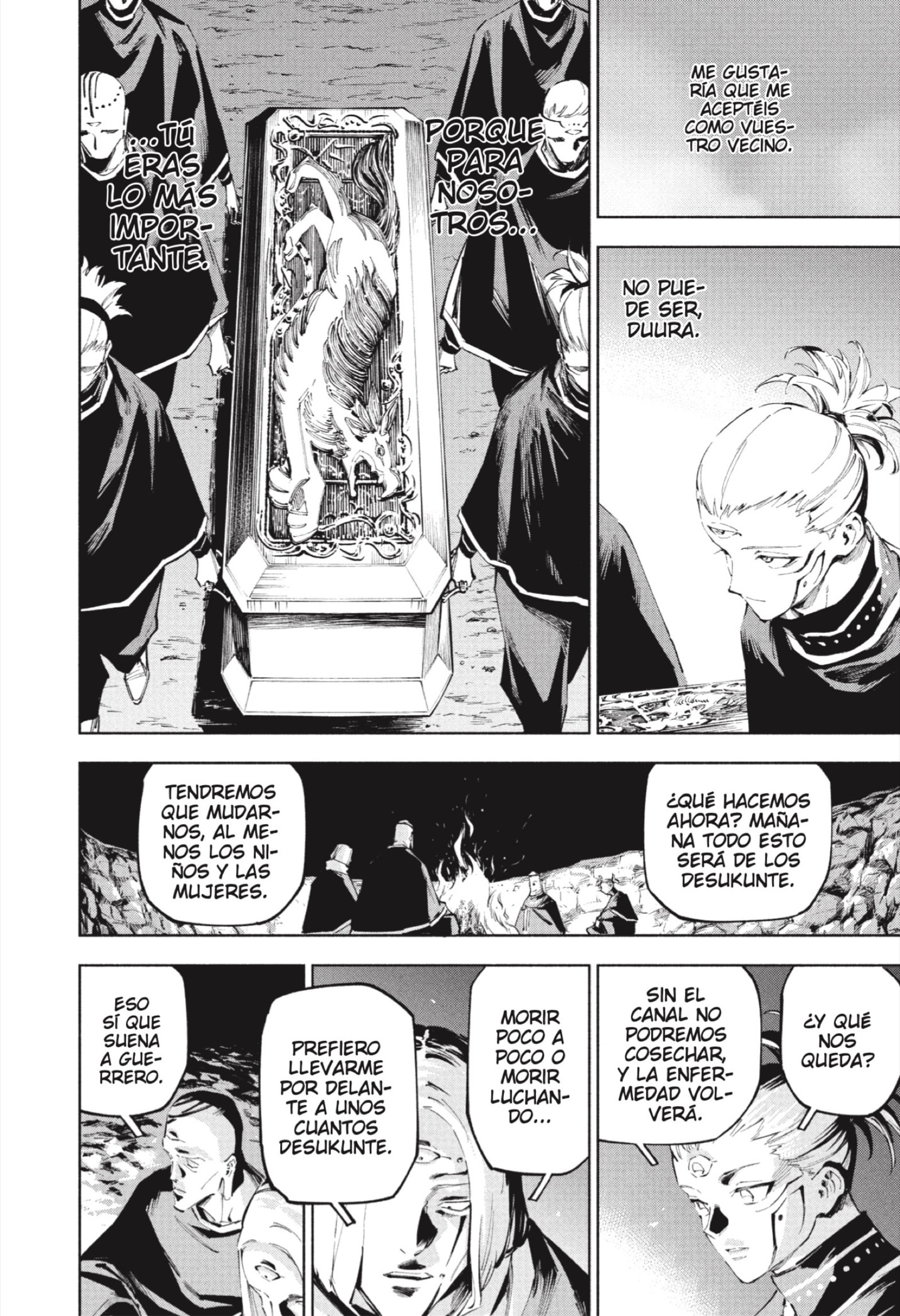 Jujutsu Kaisen Módulo Capitulo 9: Doula Varu Bododi Mechika (Parte 2) página 14