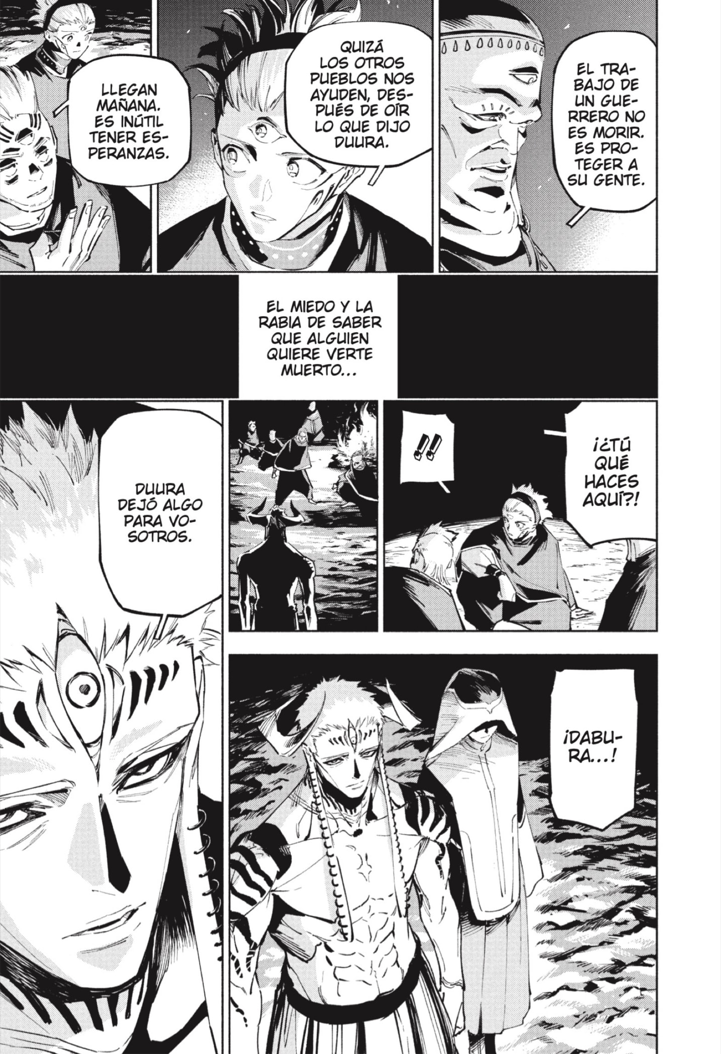 Jujutsu Kaisen Módulo Capitulo 9: Doula Varu Bododi Mechika (Parte 2) página 15