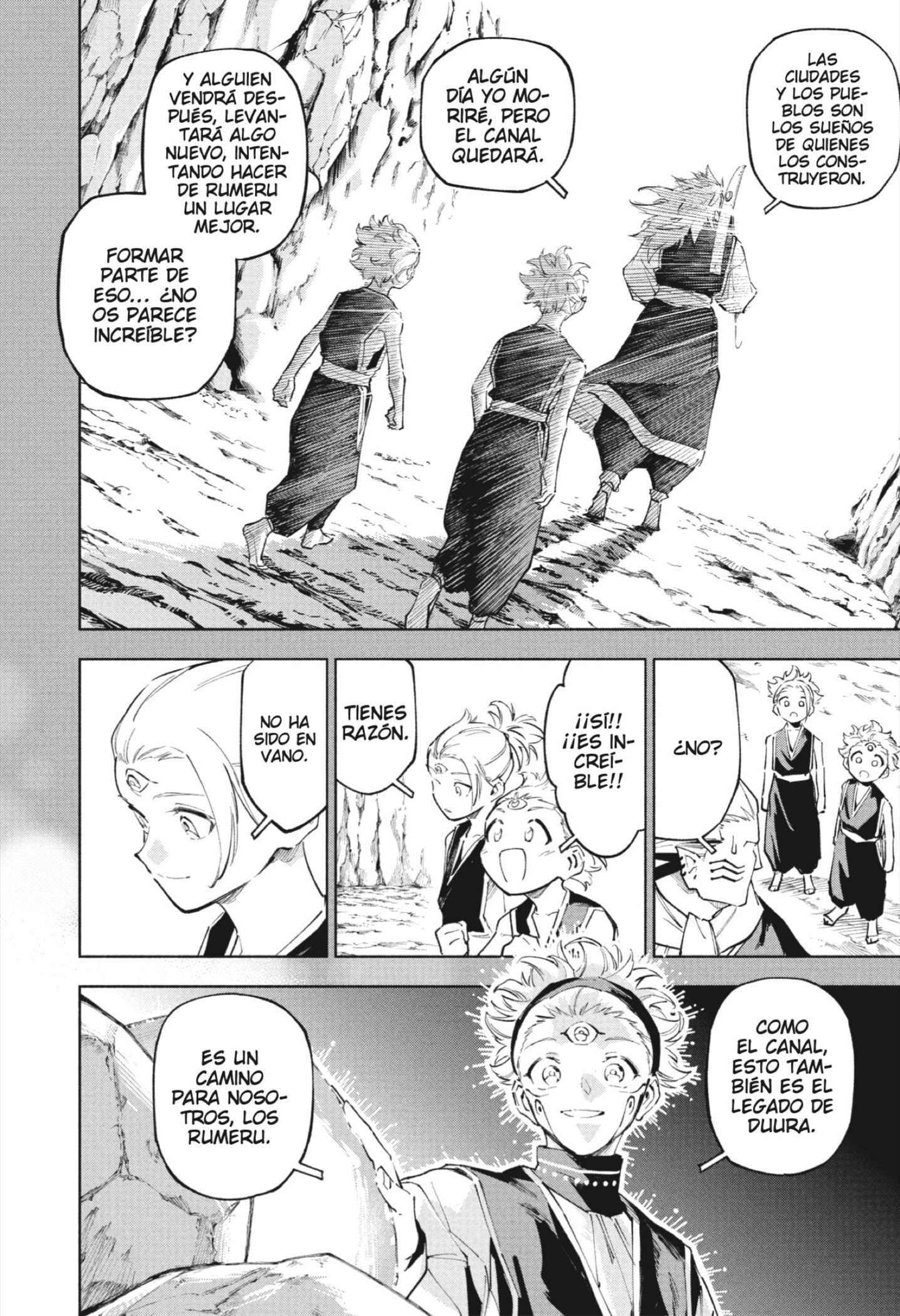Jujutsu Kaisen Módulo Capitulo 9: Doula Varu Bododi Mechika (Parte 2) página 18