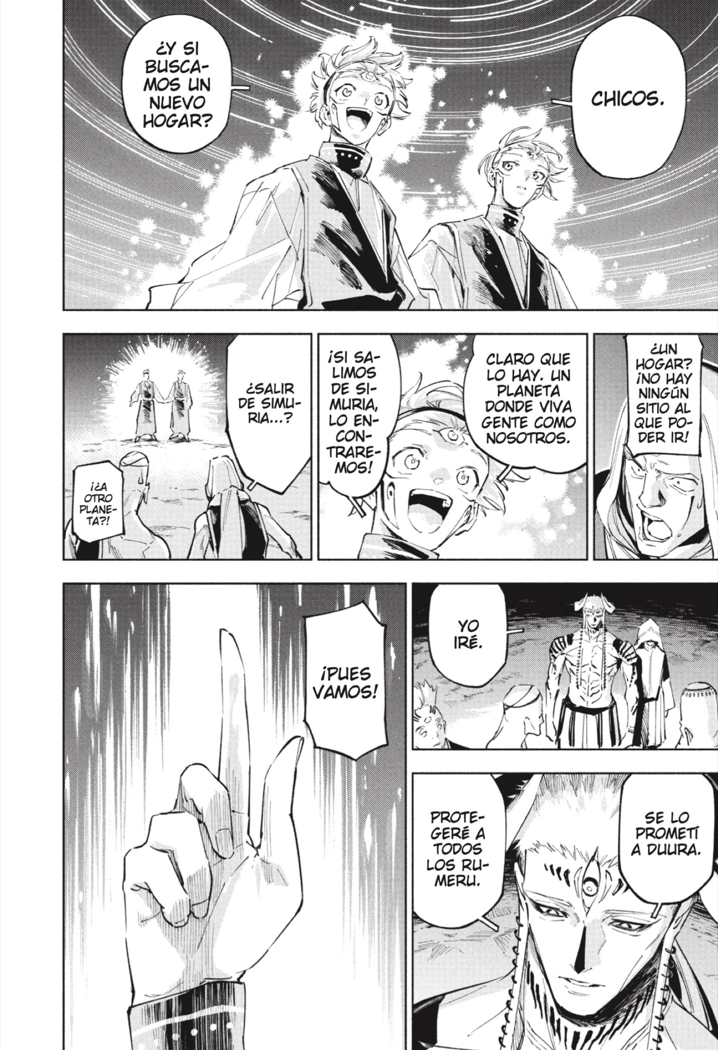 Jujutsu Kaisen Módulo Capitulo 9: Doula Varu Bododi Mechika (Parte 2) página 20