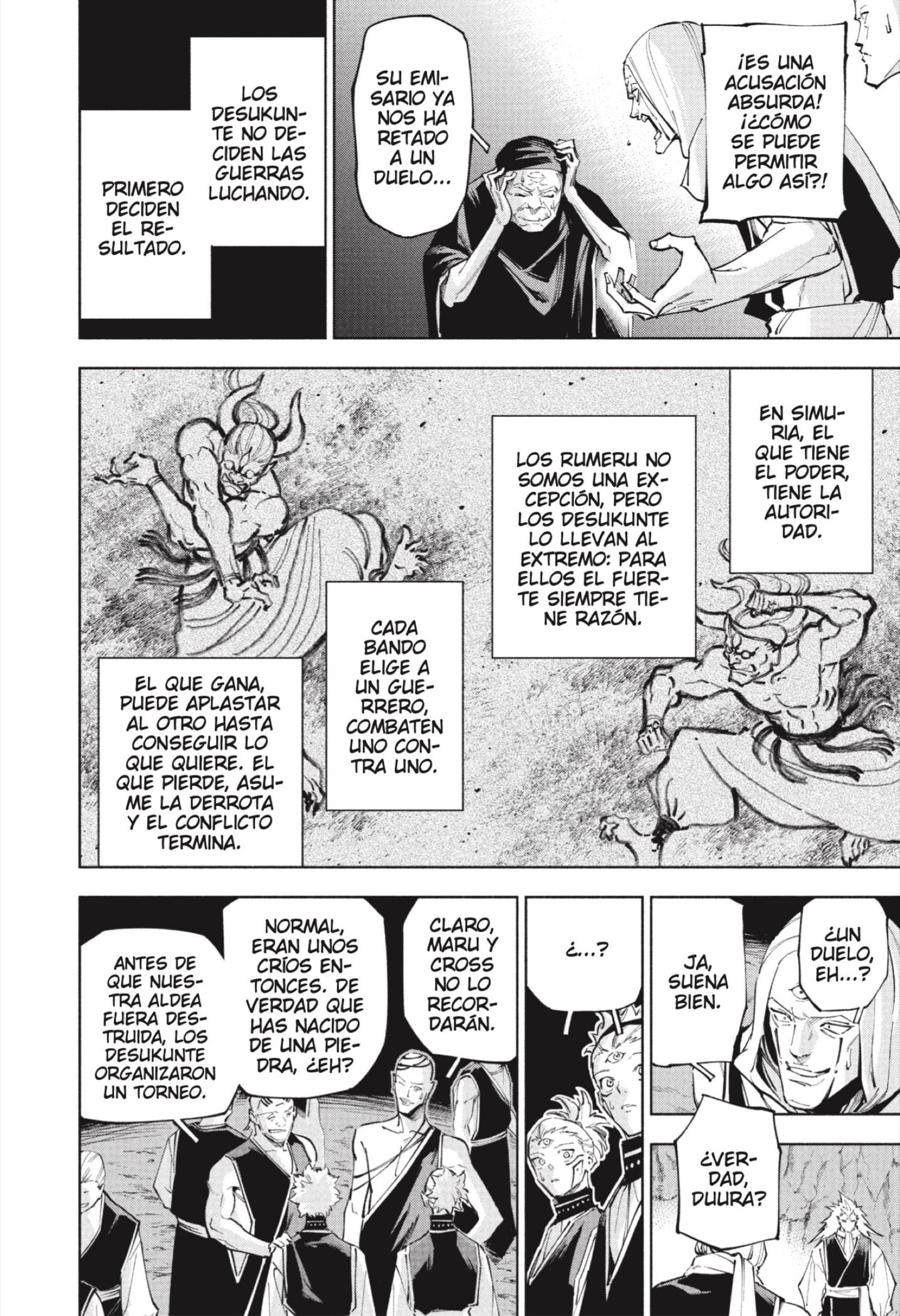 Jujutsu Kaisen Módulo Capitulo 9: Doula Varu Bododi Mechika (Parte 2) página 4