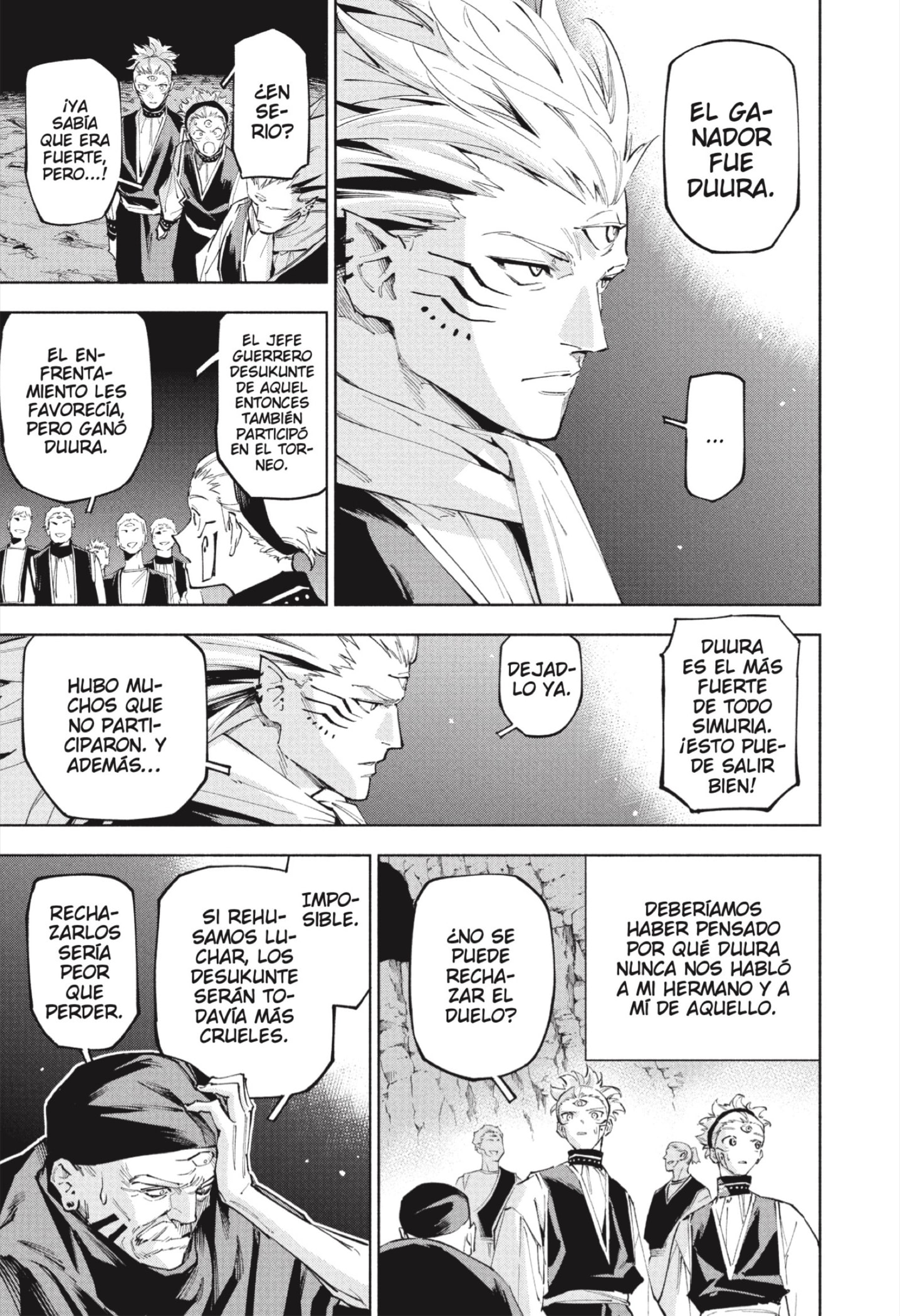 Jujutsu Kaisen Módulo Capitulo 9: Doula Varu Bododi Mechika (Parte 2) página 5