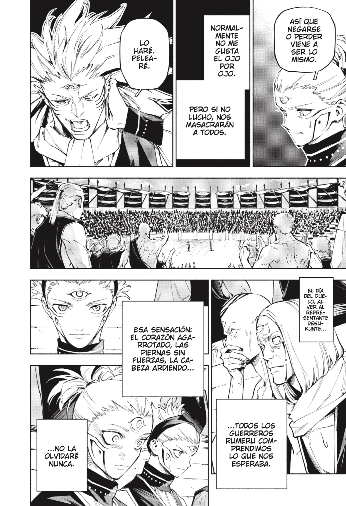 Jujutsu Kaisen Módulo Capitulo 9: Doula Varu Bododi Mechika (Parte 2) página 6