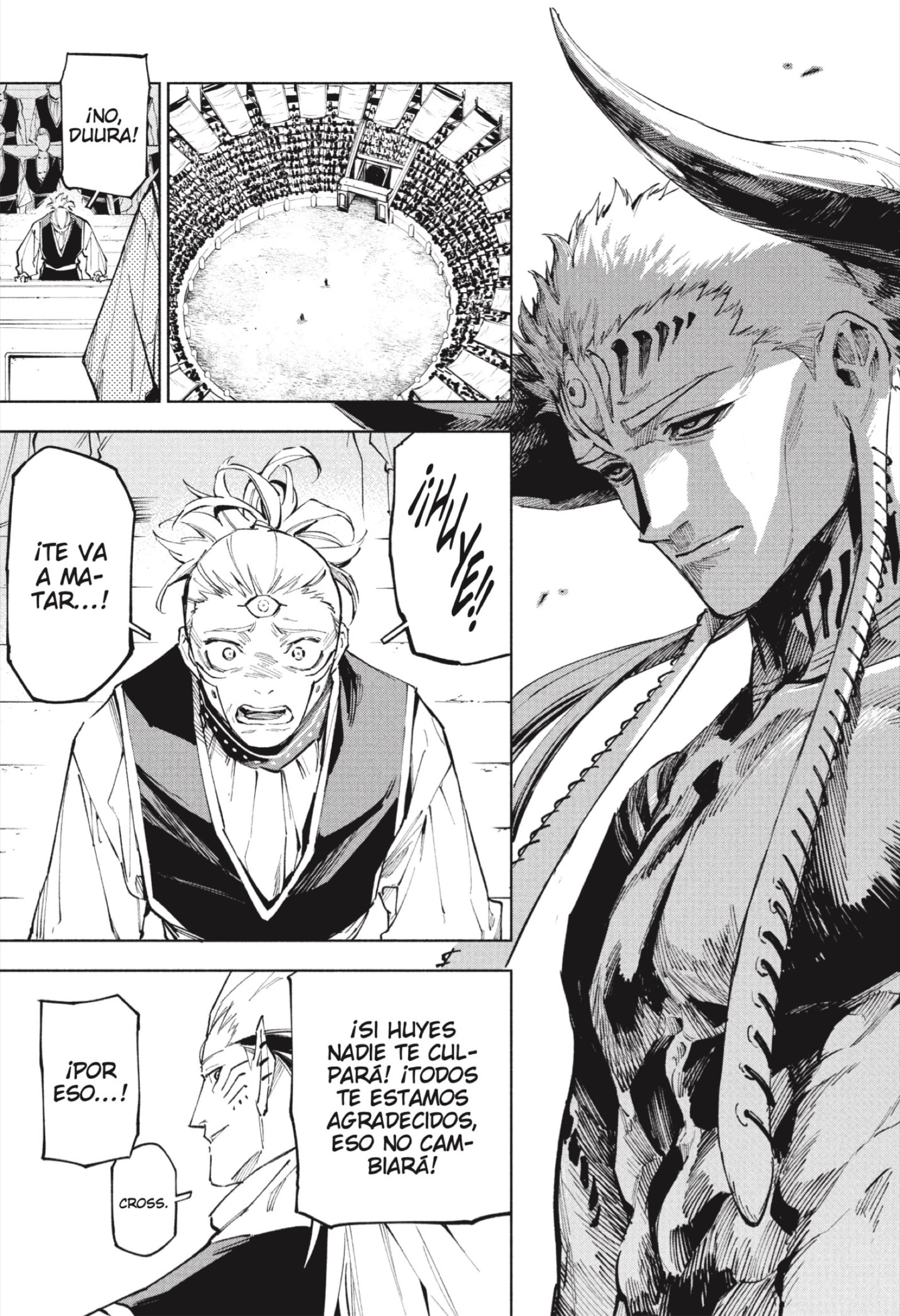 Jujutsu Kaisen Módulo Capitulo 9: Doula Varu Bododi Mechika (Parte 2) página 7