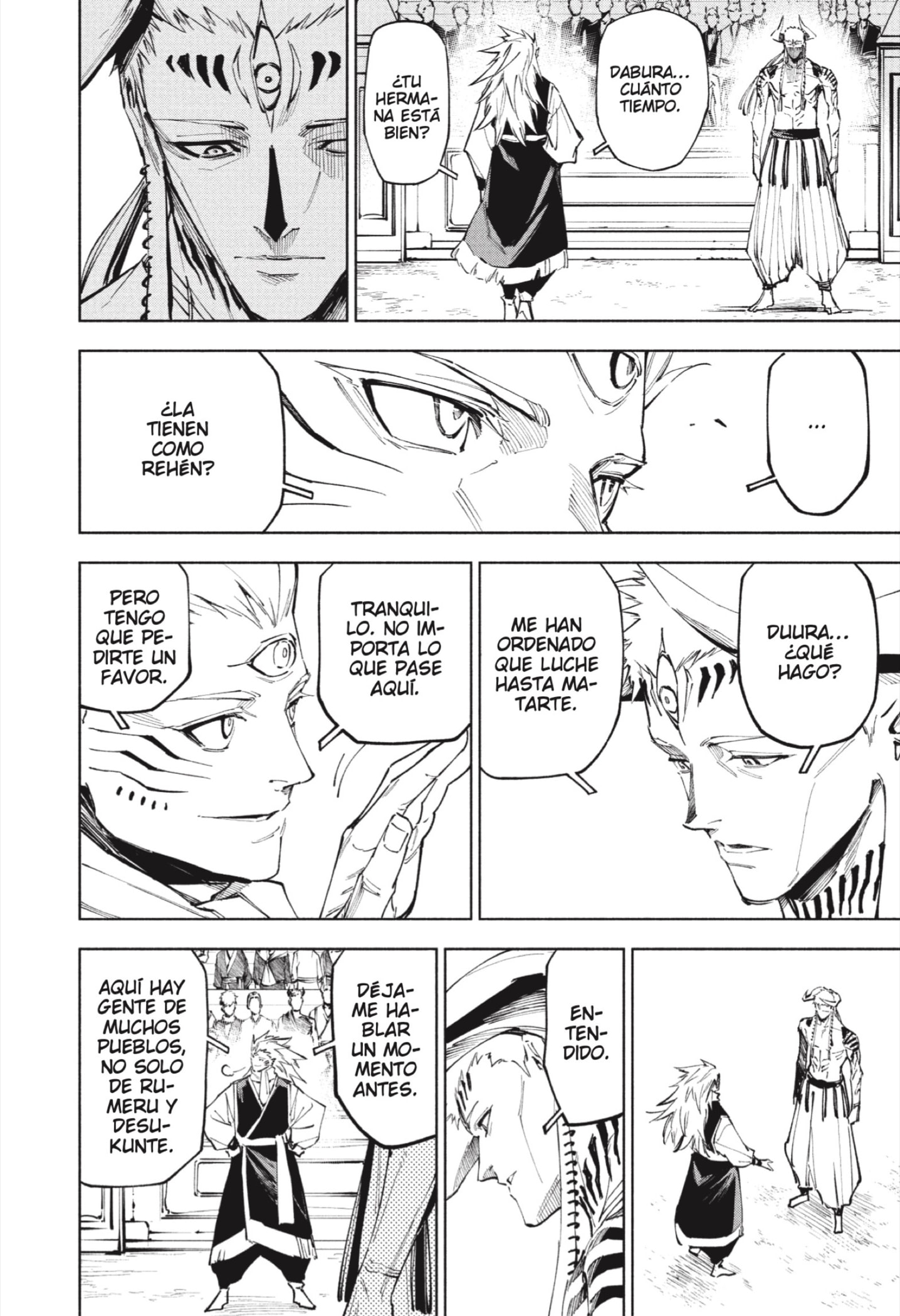 Jujutsu Kaisen Módulo Capitulo 9: Doula Varu Bododi Mechika (Parte 2) página 8
