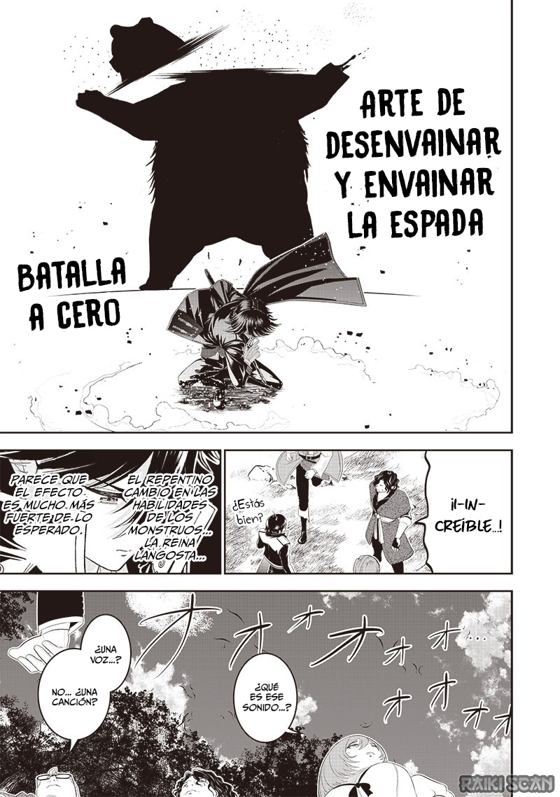 El mayordomo más fuerte del mundo Capitulo 11: Incidente página 17