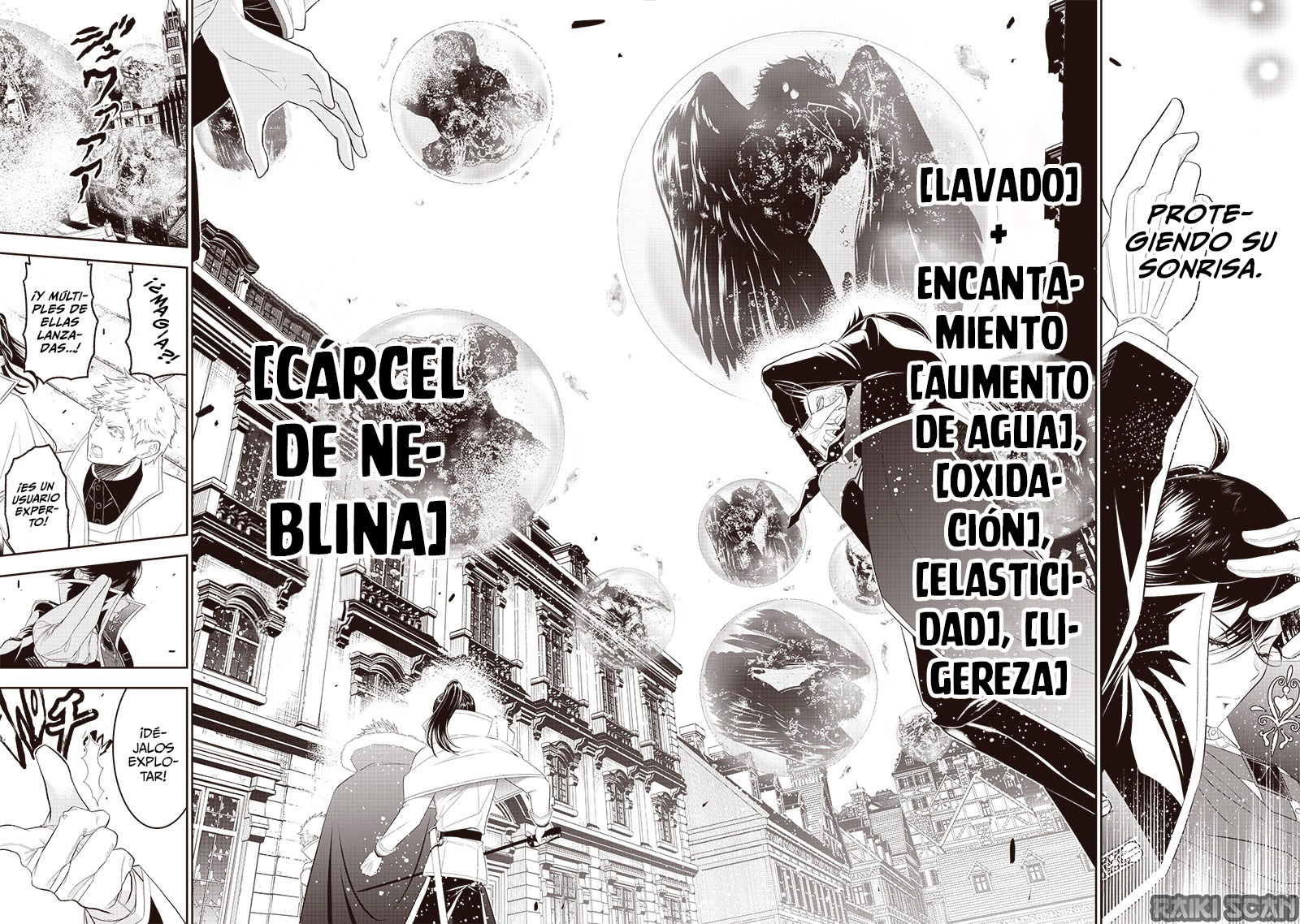 El mayordomo más fuerte del mundo Capitulo 13: Comandante de los Caballeros Reales página 13
