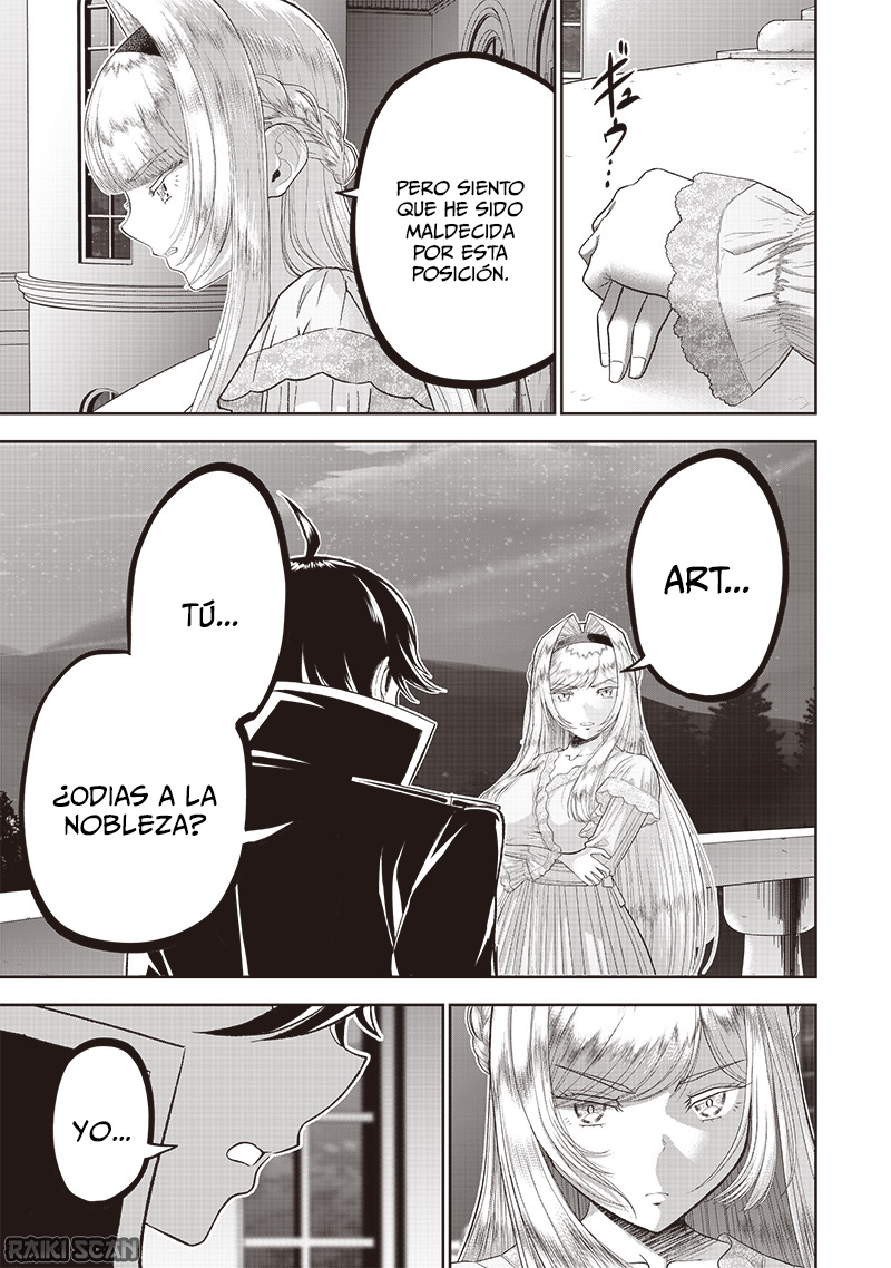 El mayordomo más fuerte del mundo Capitulo 3: Invitado a la terraza página 13