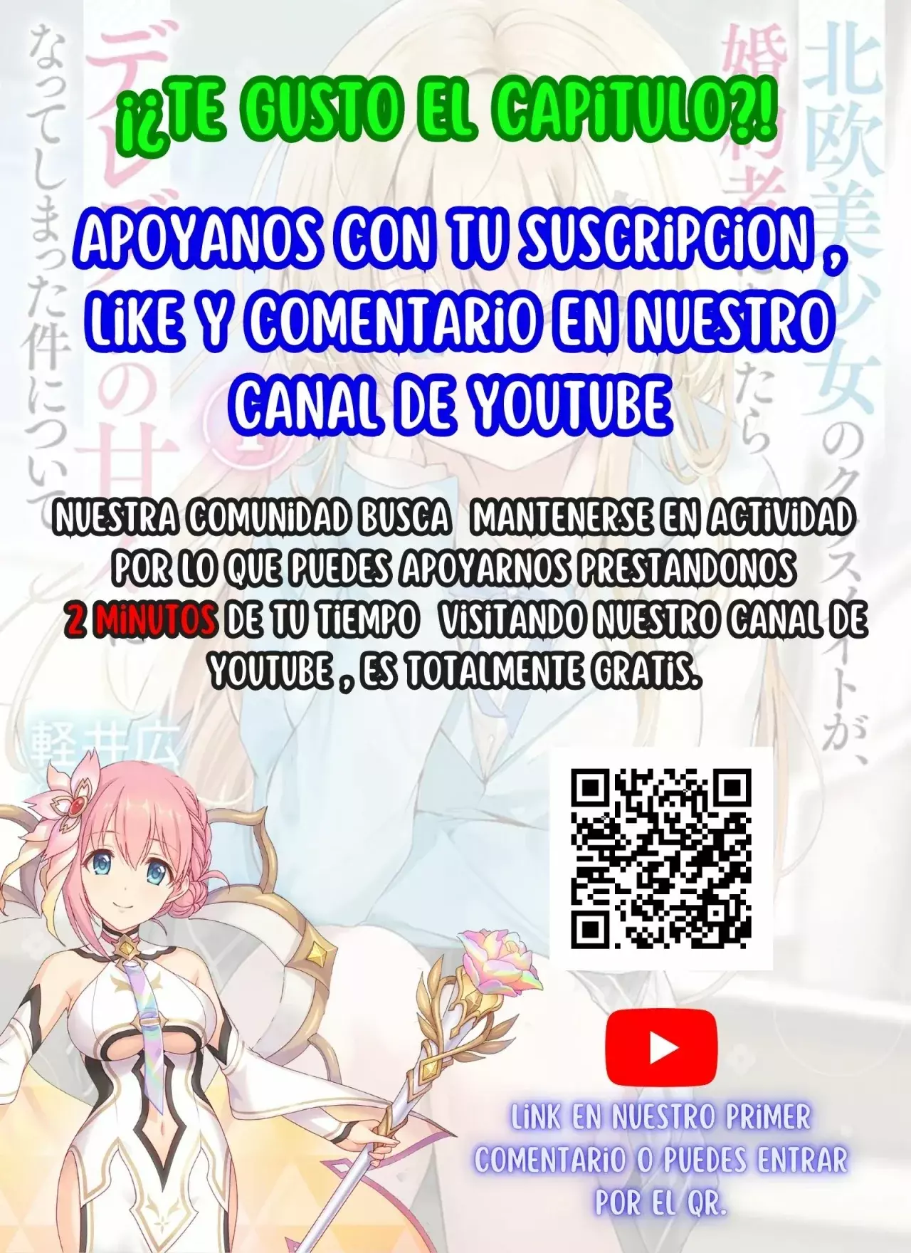 El mayordomo más fuerte del mundo Capitulo 31.2 página 14