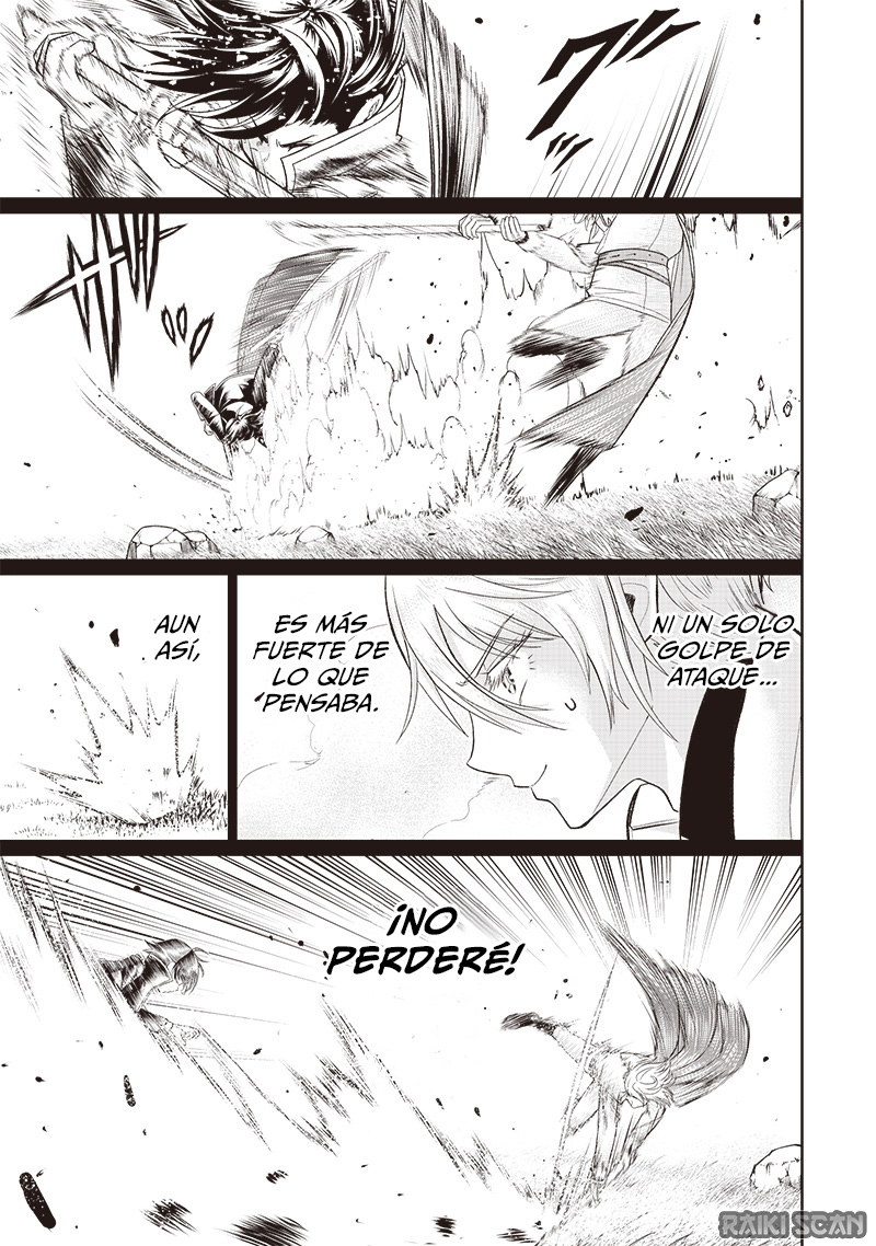 El mayordomo más fuerte del mundo Capitulo 4: Frey Isfiel página 7