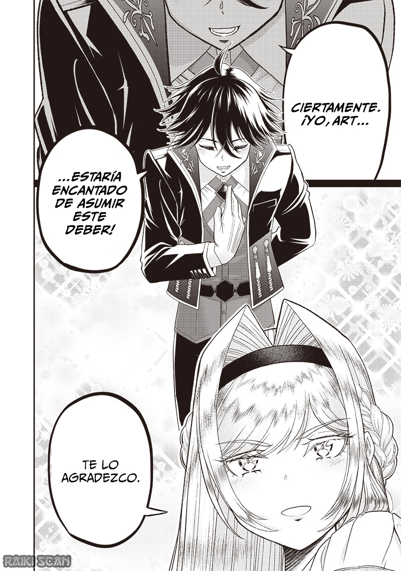 El mayordomo más fuerte del mundo Capitulo 5: El baile real página 12