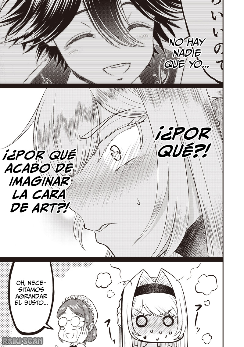 El mayordomo más fuerte del mundo Capitulo 5: El baile real página 15