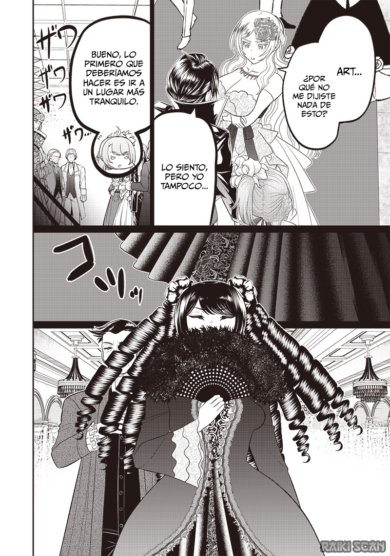 El mayordomo más fuerte del mundo Capitulo 6: La princesa Leah página 14