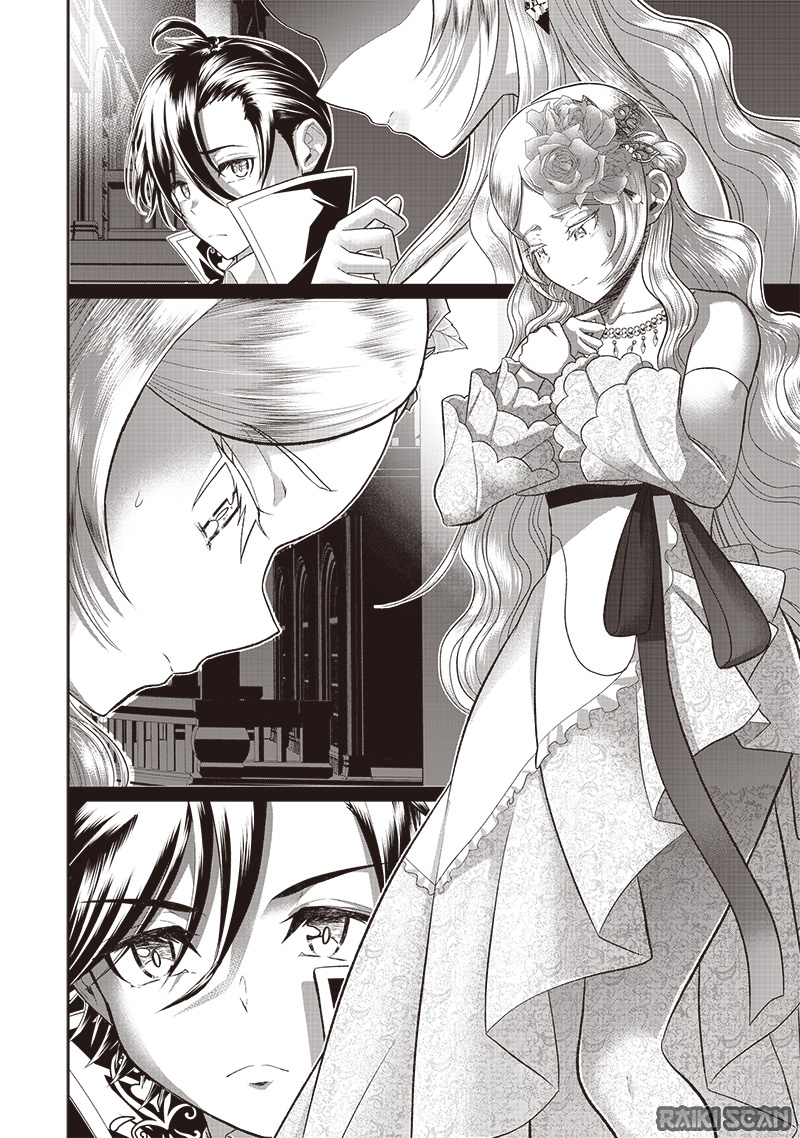 El mayordomo más fuerte del mundo Capitulo 6: La princesa Leah página 2